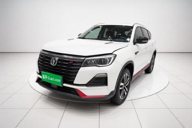 Used CHANGAN CS75 2022 Blue Whale Edition 1.5T DCT Luxury Model