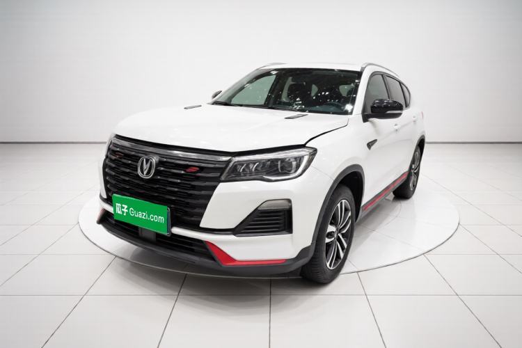Used CHANGAN CS75 2022 Blue Whale Edition 1.5T DCT Luxury Model Guazi used car, China used car export, Used car for sale, Used cars, Cheapest cars for sale