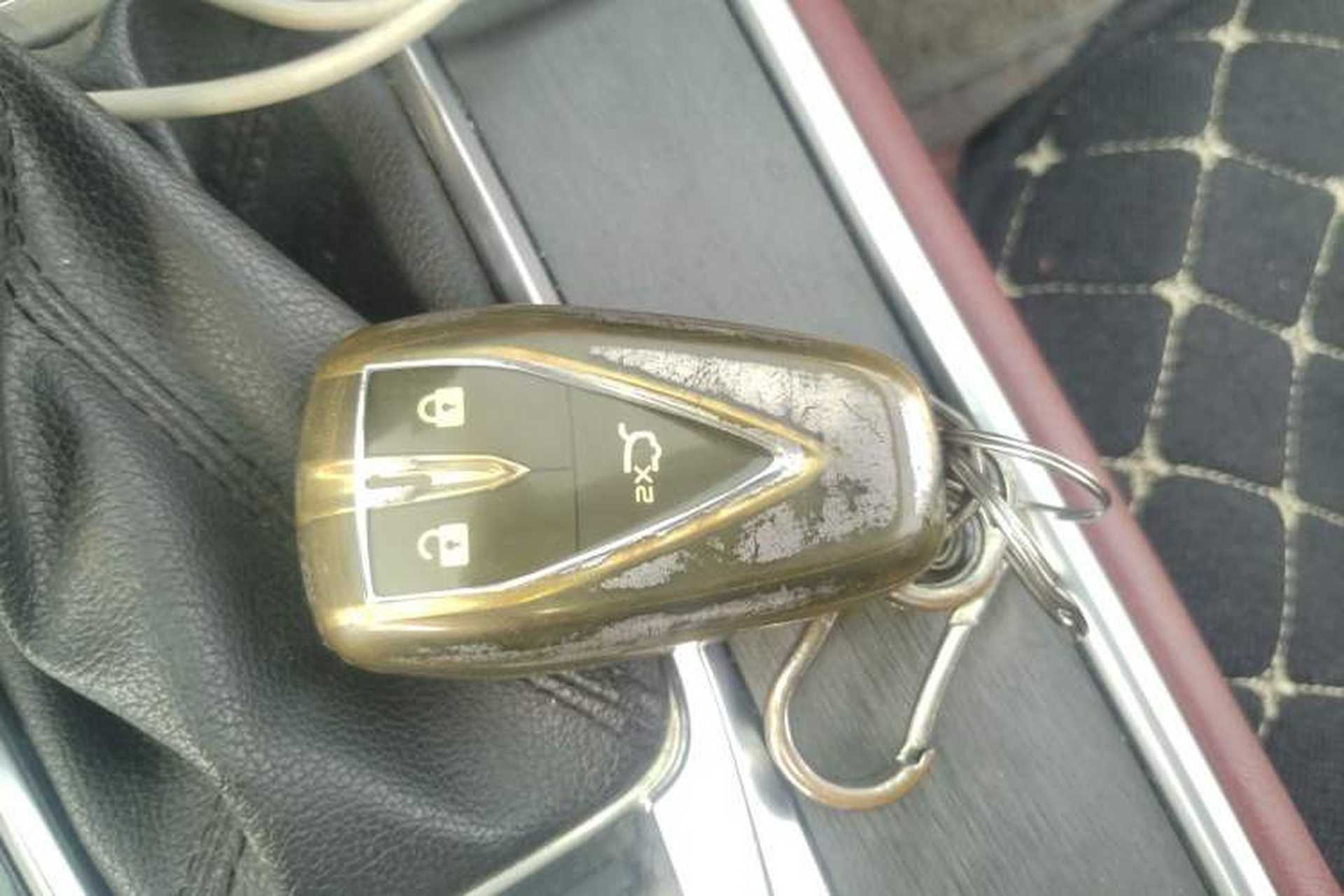 Used CHANGAN CS75 2022 Blue Whale Edition 1.5T DCT Luxury Model Vehicle Key