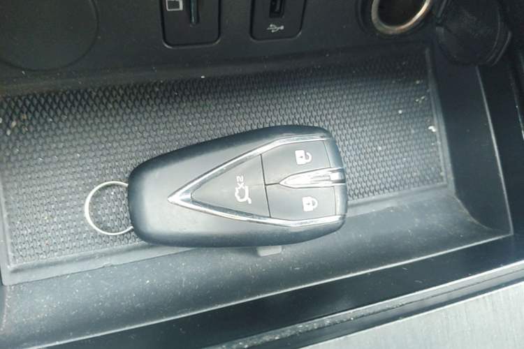 Used CHANGAN CS75 2022 Blue Whale Edition 1.5T DCT Prestige Model Vehicle Key