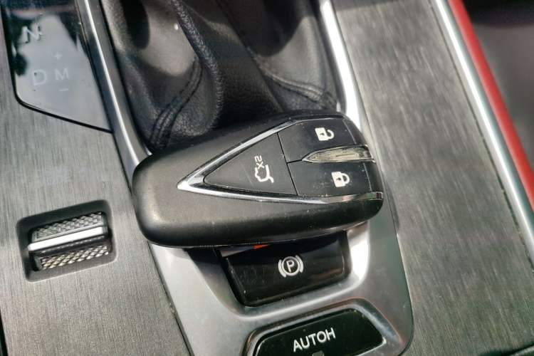 Used CHANGAN CS75 2022 Blue Whale Edition 1.5T DCT Prestige Model Vehicle Key
