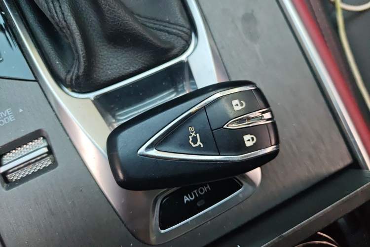 Used CHANGAN CS75 2022 Blue Whale Edition 1.5T DCT Prestige Model Vehicle Key