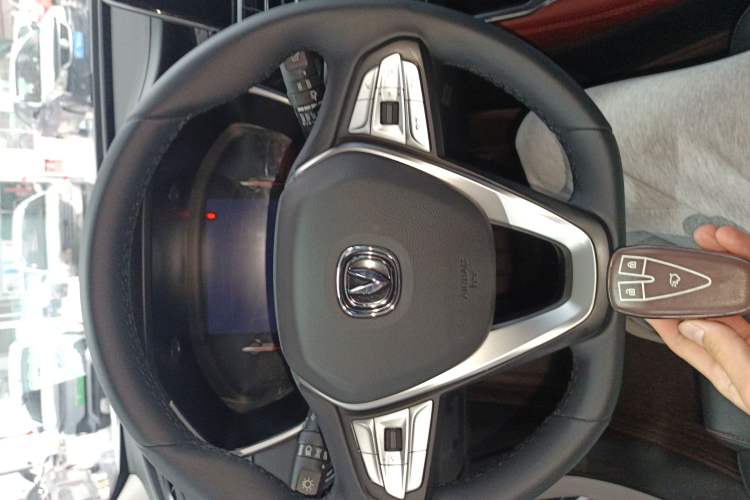 Used CHANGAN CS75 2022 Blue Whale Edition 1.5T DCT Luxury Model Vehicle Key