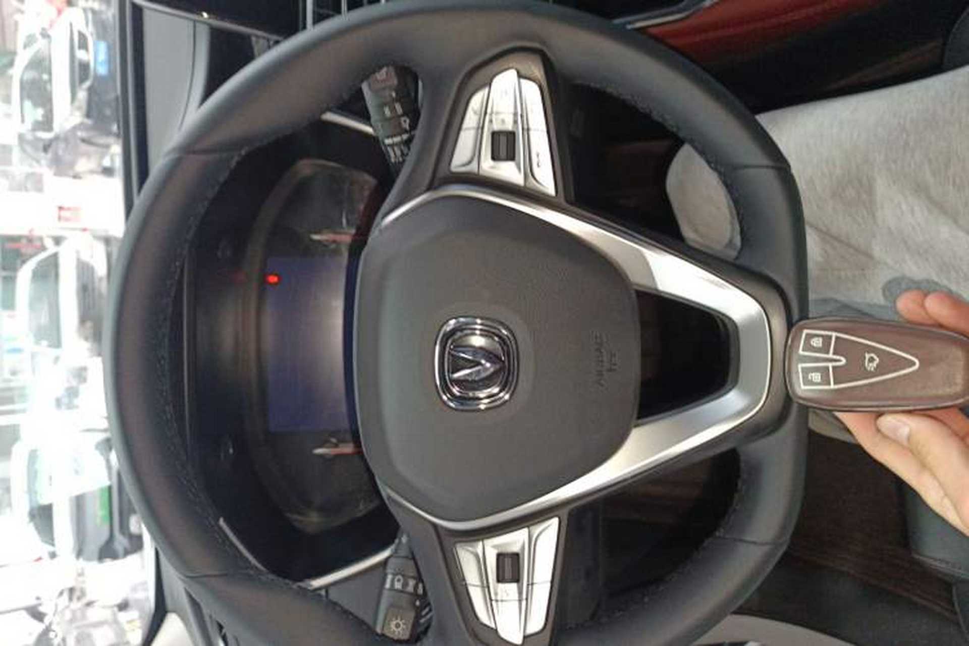 Used CHANGAN CS75 2022 Blue Whale Edition 1.5T DCT Luxury Model Vehicle Key
