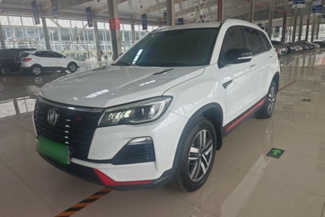 Used CHANGAN CS75 2022 Blue Whale Edition 1.5T DCT Luxury Model