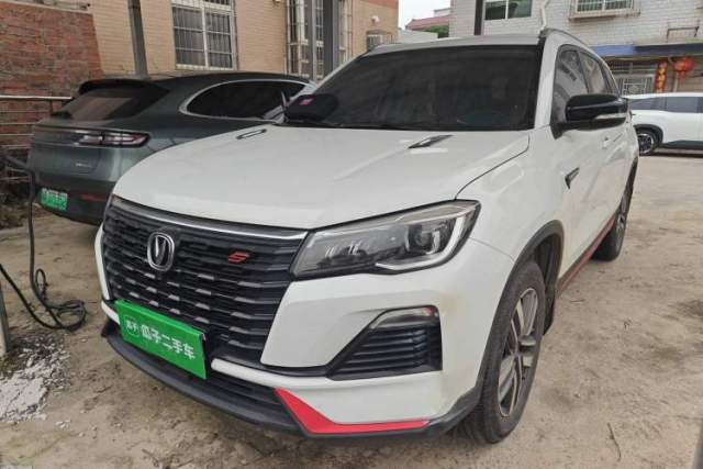 Used CHANGAN CS75 2022 Blue Whale Edition 1.5T DCT Luxury Model