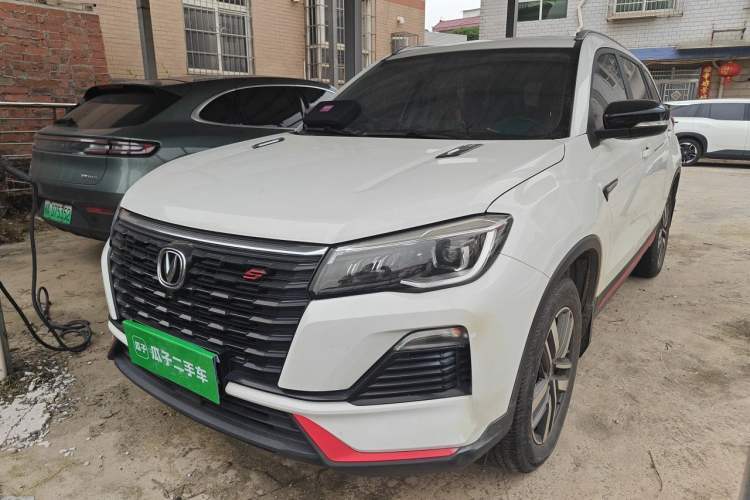Used CHANGAN CS75 2022 Blue Whale Edition 1.5T DCT Luxury Model Guazi used car, China used car export, Used car for sale, Used cars, Cheapest cars for sale