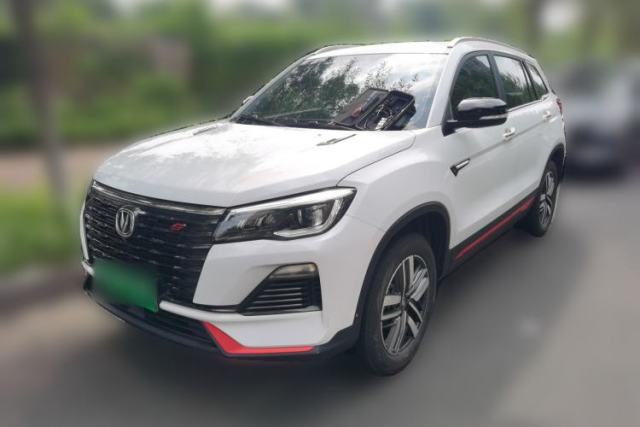 Used CHANGAN CS75 2022 Blue Whale Edition 1.5T DCT Luxury Model