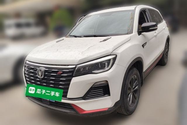 Used CHANGAN CS75 2022 Blue Whale Edition 1.5T Manual Elite Model