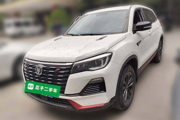 Used CHANGAN CS75 2022 Blue Whale Edition 1.5T Manual Elite Model Guazi used car, China used car export, Used car for sale, Used cars, Cheapest cars for sale