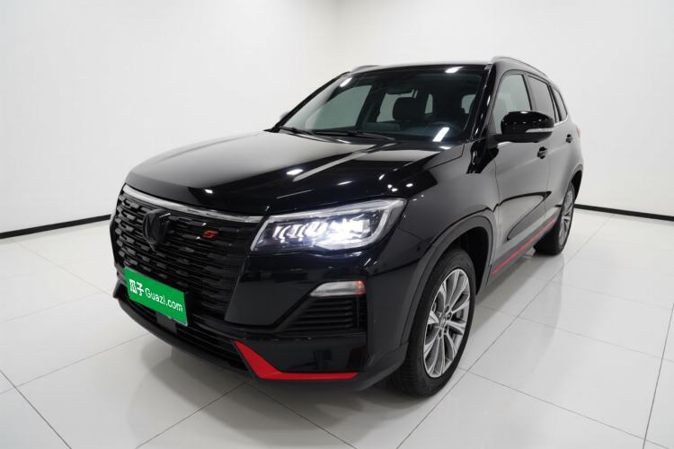 Used CHANGAN CS75 2023 Enjoy Edition 1.5T DCT Prestige Version Guazi used car, China used car export, Used car for sale, Used cars, Cheapest cars for sale