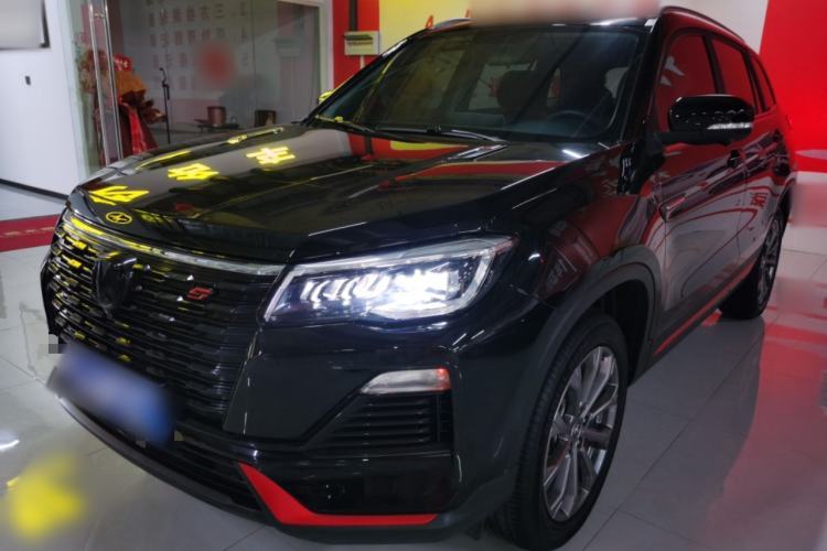 Used CHANGAN CS75 2023 Enjoy Edition 1.5T DCT Prestige Version Guazi used car, China used car export, Used car for sale, Used  cars, Cheapest cars for sale