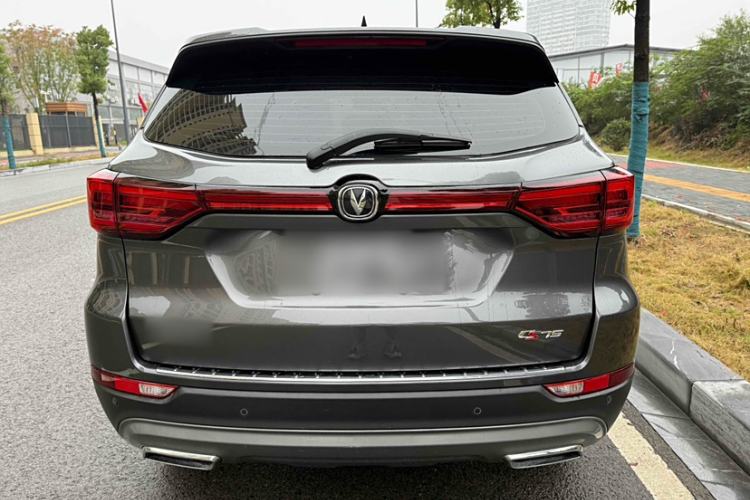 Used CHANGAN CS75 2023 Enjoy Edition 1.5T DCT Luxury Version Exterior 1