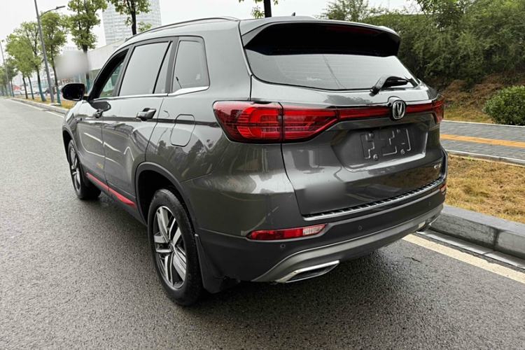 Used CHANGAN CS75 2023 Enjoy Edition 1.5T DCT Luxury Version Exterior 2