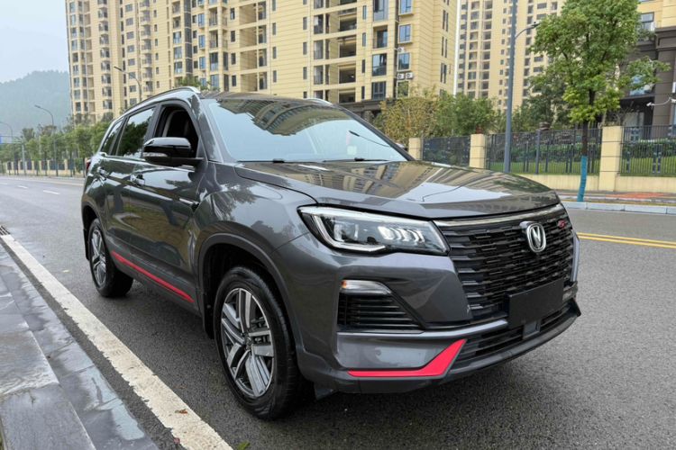 Used CHANGAN CS75 2023 Enjoy Edition 1.5T DCT Luxury Version Exterior 3