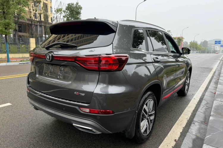 Used CHANGAN CS75 2023 Enjoy Edition 1.5T DCT Luxury Version Exterior 5