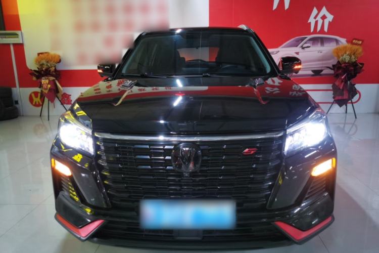 Used CHANGAN CS75 2023 Enjoy Edition 1.5T DCT Prestige Version Front