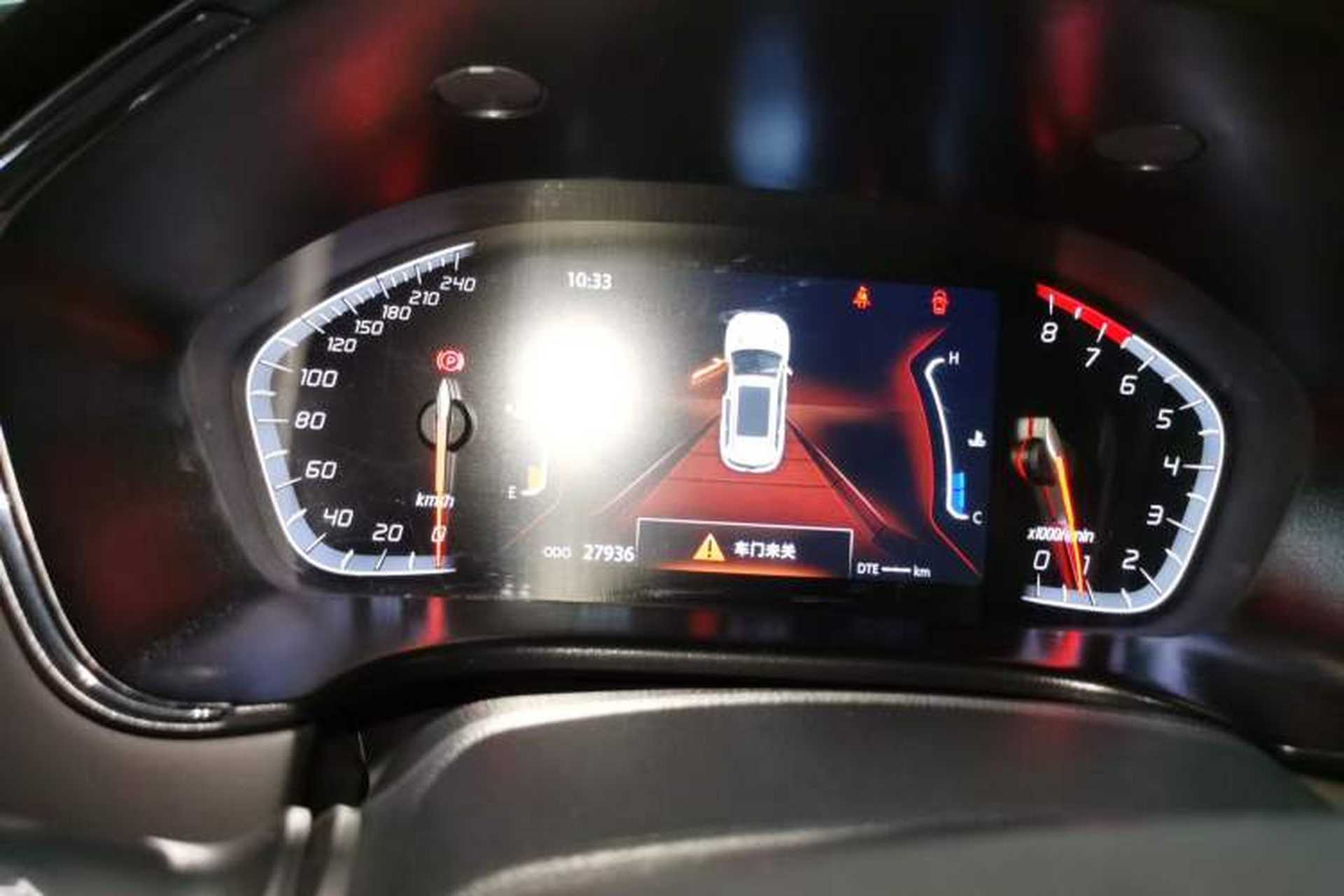 Used CHANGAN CS75 2023 Enjoy Edition 1.5T DCT Prestige Version Instrument Cluster