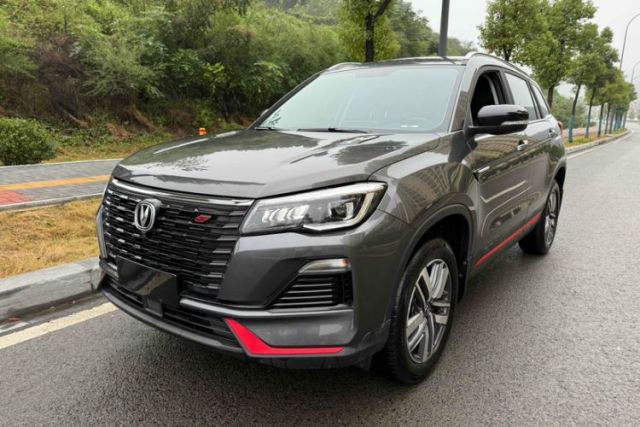 Used CHANGAN CS75 2023 Enjoy Edition 1.5T DCT Luxury Version