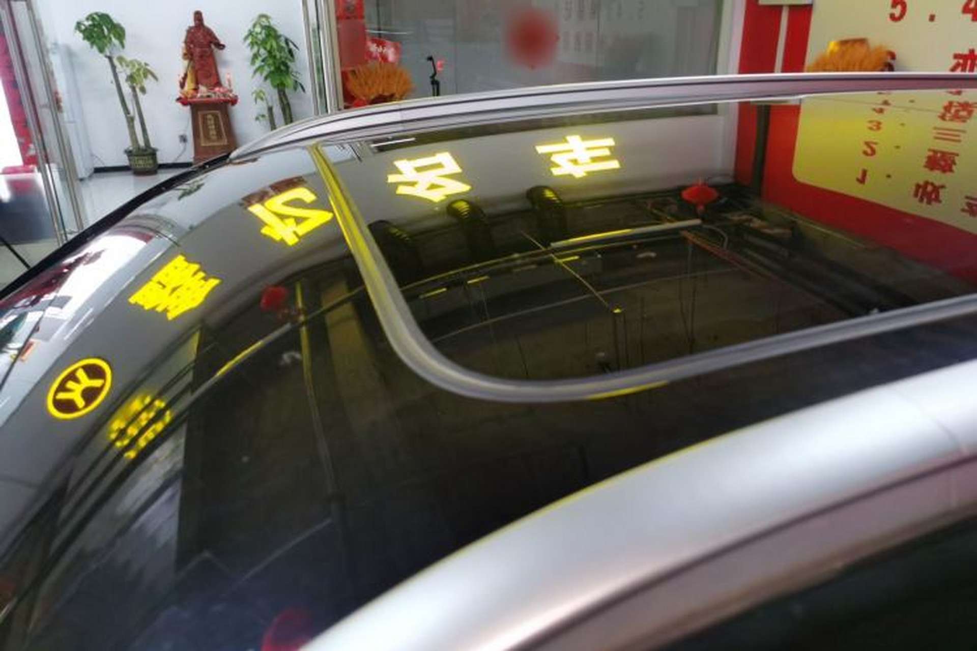 Used CHANGAN CS75 2023 Enjoy Edition 1.5T DCT Prestige Version Roof