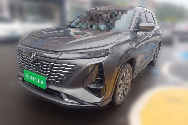 CHANGAN CS75 2023 Enjoy Edition 1.5T DCT Prestige Version de segunda mano