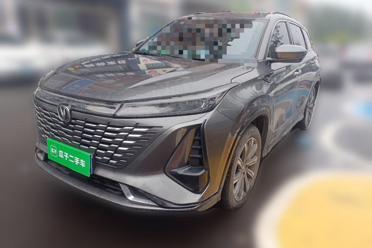 Used CHANGAN CS75 2023 Enjoy Edition 1.5T DCT Prestige Version Guazi used car, China used car export, Used car for sale, Used  cars, Cheapest cars for sale