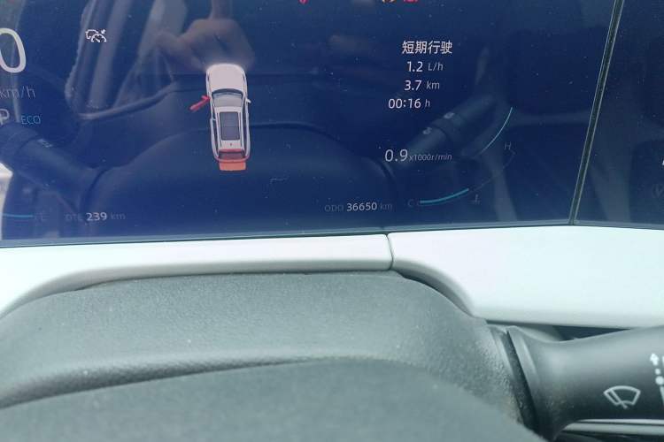Used CHANGAN CS75 2023 Enjoy Edition 1.5T DCT Prestige Version Odometer Close Up