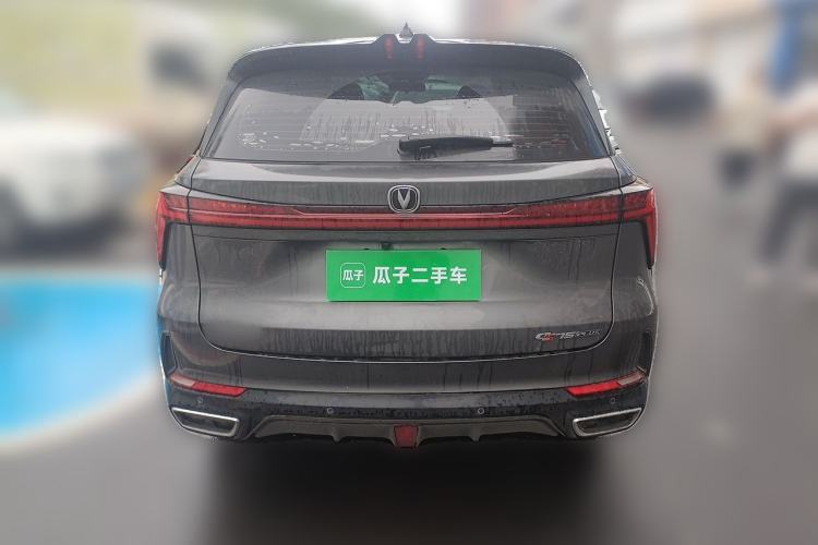 Used CHANGAN CS75 2023 Enjoy Edition 1.5T DCT Prestige Version Rear