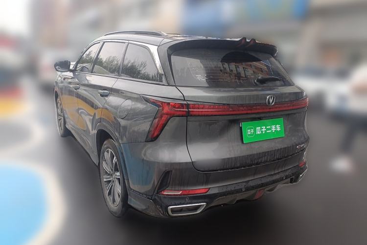 Used CHANGAN CS75 2023 Enjoy Edition 1.5T DCT Prestige Version Rear Left 45 Deg