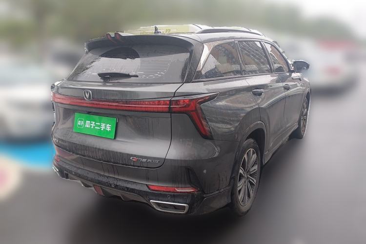 Used CHANGAN CS75 2023 Enjoy Edition 1.5T DCT Prestige Version Rear Right 45 Deg
