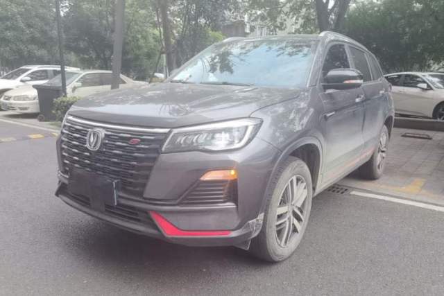 Used CHANGAN CS75 2023 Enjoy Edition 1.5T DCT Luxury Version