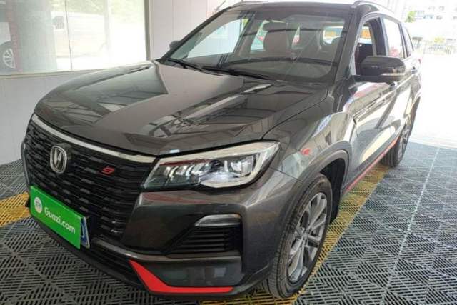 Used CHANGAN CS75 2023 Enjoy Edition 1.5T DCT Prestige Version