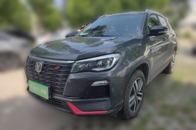 Used CHANGAN CS75 2023 Enjoy Edition 1.5T DCT Luxury Version