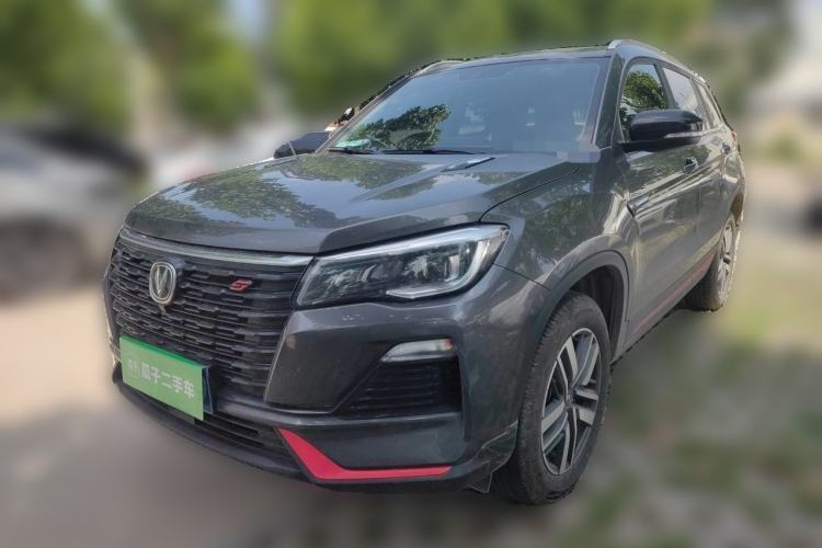 Ojetý CHANGAN CS75 2023 Enjoy Edition 1.5T DCT Luxury Version Guazi used car, China used car export, Used car for sale, Used  cars, Cheapest cars for sale