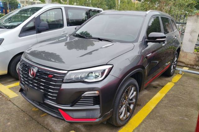 CHANGAN CS75 2023 Enjoy Edition 1.5T DCT Prestige Version de segunda mano