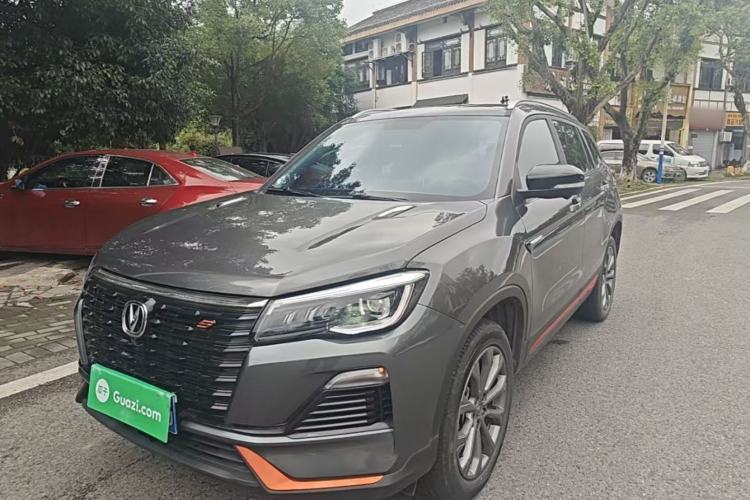 Used CHANGAN CS75 2023 Enjoy Edition 1.5T DCT Prestige Version Guazi used car, China used car export, Used car for sale, Used cars, Cheapest cars for sale