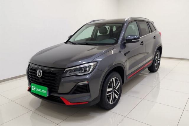 Used CHANGAN CS75 2023 Enjoy Edition 1.5T DCT Luxury Version