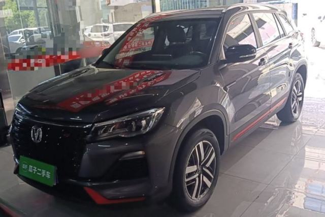 Used CHANGAN CS75 2023 Enjoy Edition 1.5T DCT Luxury Version