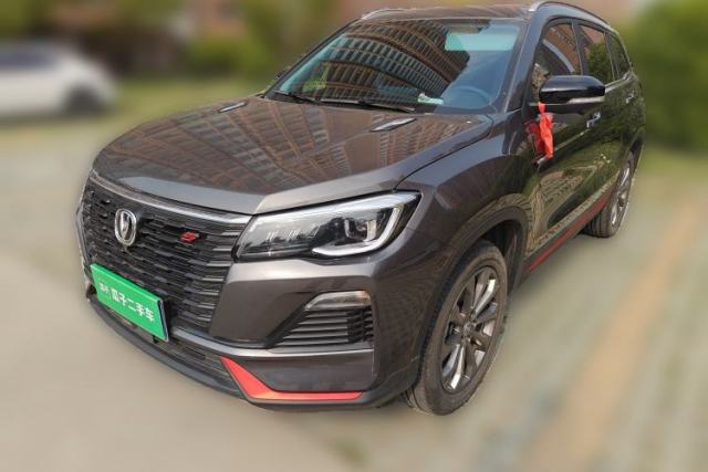 Used CHANGAN CS75 2023 Enjoy Edition 1.5T DCT Prestige Version