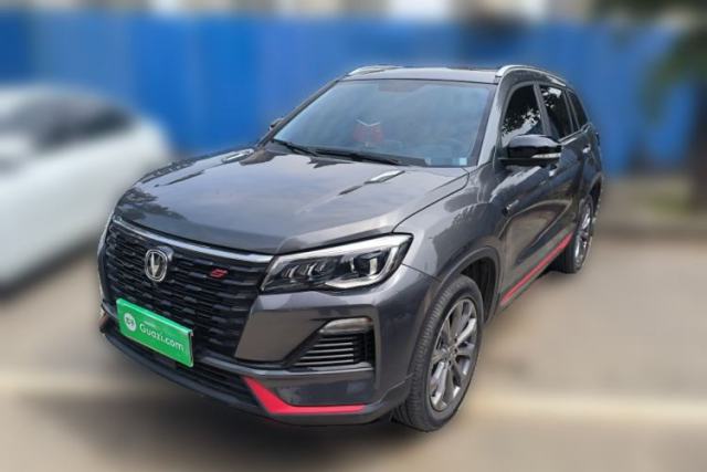 Used CHANGAN CS75 2023 Enjoy Edition 1.5T DCT Prestige Version