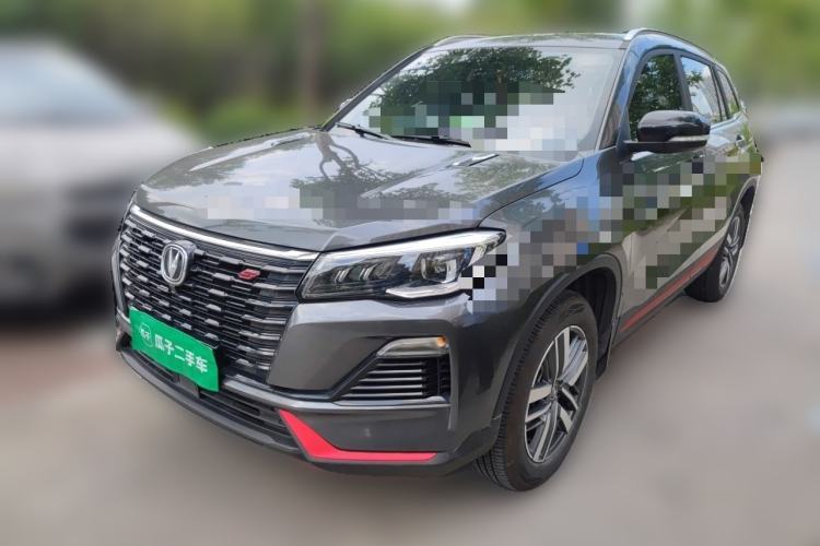 Used CHANGAN CS75 2023 Enjoy Edition 1.5T DCT Luxury Version Guazi used car, China used car export, Used car for sale, Used  cars, Cheapest cars for sale