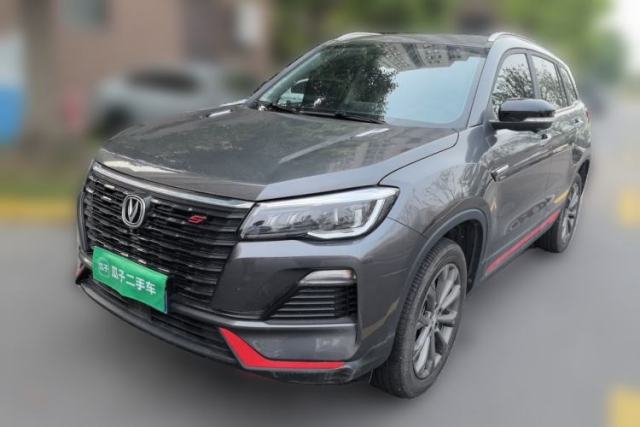 Used CHANGAN CS75 2023 Enjoy Edition 1.5T DCT Prestige Version