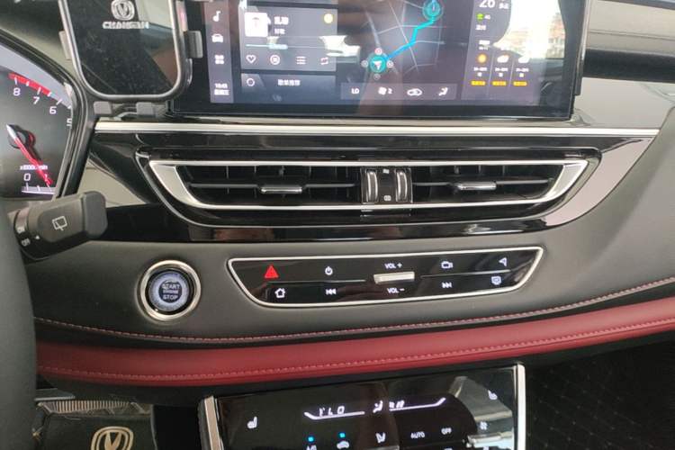 Used CHANGAN CS75 2023 Enjoy Edition 1.5T DCT Prestige Version Audio And AC Panel