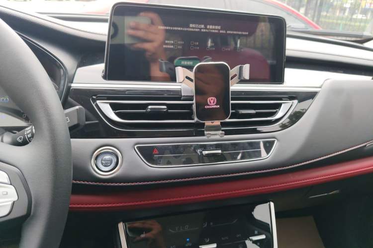 Used CHANGAN CS75 2023 Enjoy Edition 1.5T DCT Prestige Version Audio And AC Panel