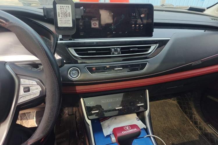 Used CHANGAN CS75 2023 Enjoy Edition 1.5T DCT Prestige Version Audio And AC Panel