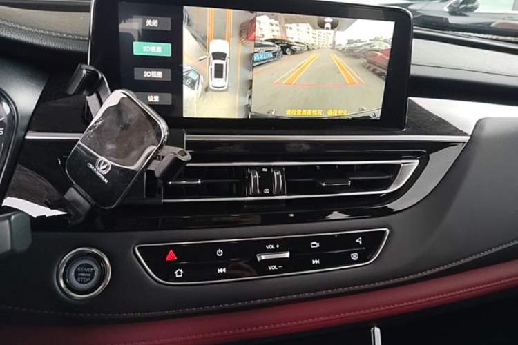 Used CHANGAN CS75 2023 Enjoy Edition 1.5T DCT Prestige Version Audio And AC Panel