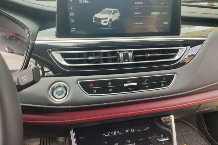 Used CHANGAN CS75 2023 Enjoy Edition 1.5T DCT Luxury Version Audio And AC Panel