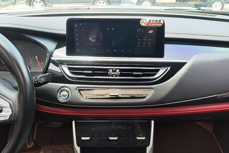 Used CHANGAN CS75 2023 Enjoy Edition 1.5T DCT Luxury Version Audio And AC Panel