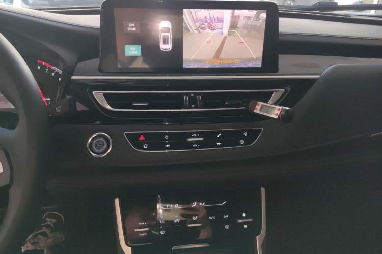 Used CHANGAN CS75 2023 Enjoy Edition 1.5T DCT Luxury Version Audio And AC Panel