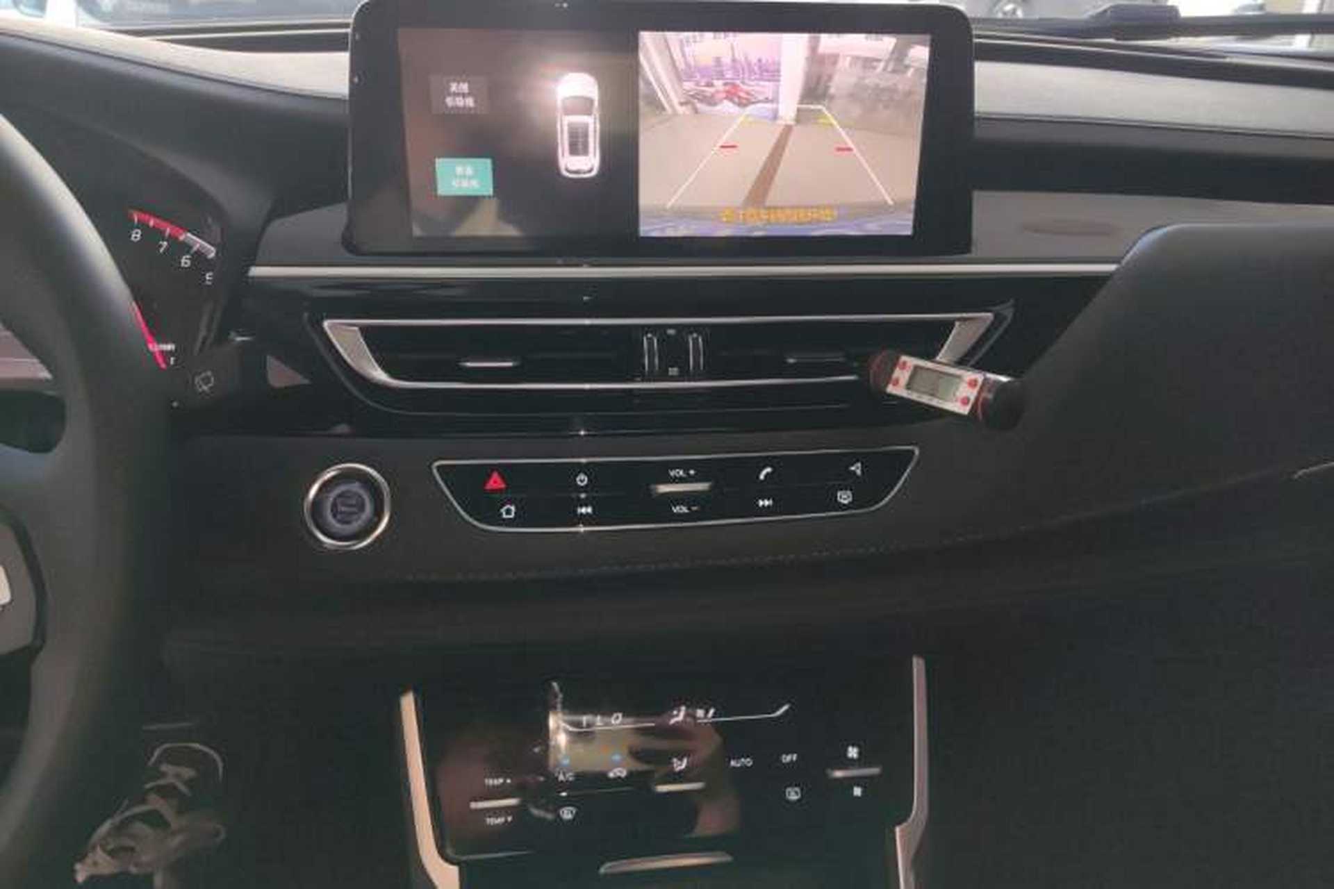 Used CHANGAN CS75 2023 Enjoy Edition 1.5T DCT Luxury Version Audio And AC Panel